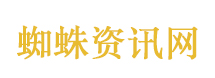 美国网友质疑为什么先救万斯